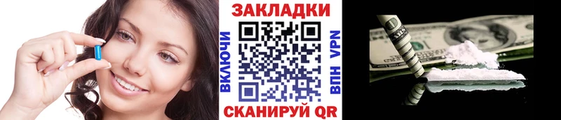 Галлюциногенные грибы Воркута