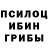 Наркотические марки 1,8мг Achi_ slime