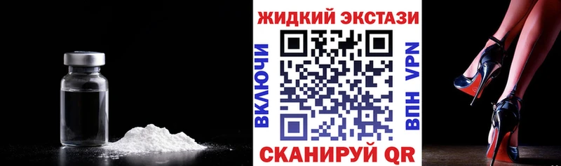 БУТИРАТ BDO Воркута