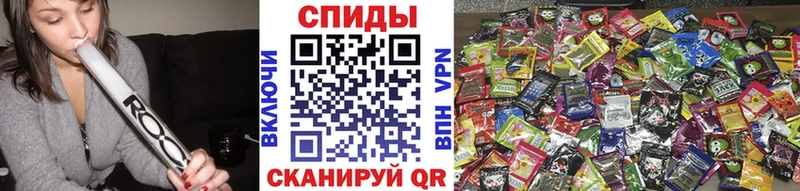 Купить закладки  Воркута  БУТИРАТ оксибутират 