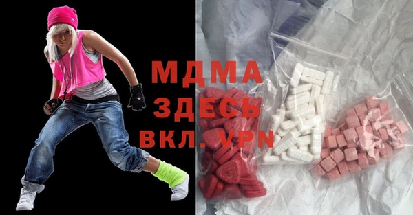 Альфа ПВП Киреевск