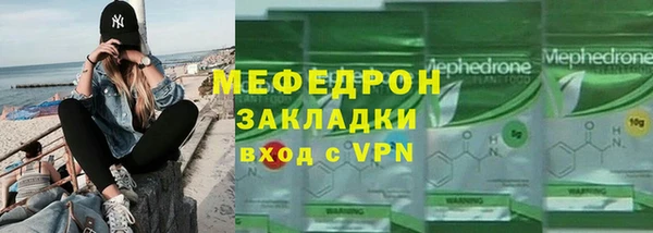 мдпв Киренск