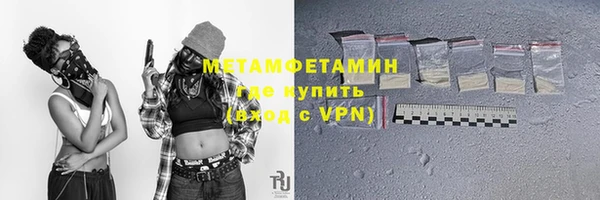 Альфа ПВП Киреевск