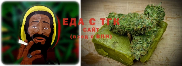 Альфа ПВП Киреевск