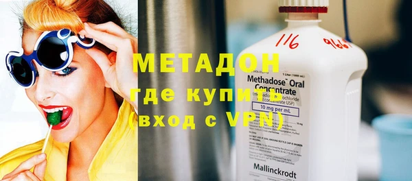 ешки Кинешма