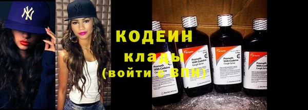 Альфа ПВП Киреевск