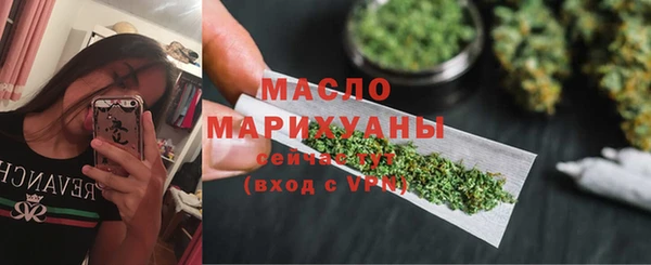 ешки Кинешма