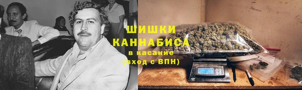 ешки Кинешма