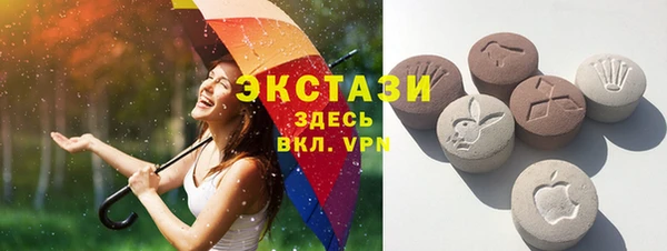 ешки Кинешма