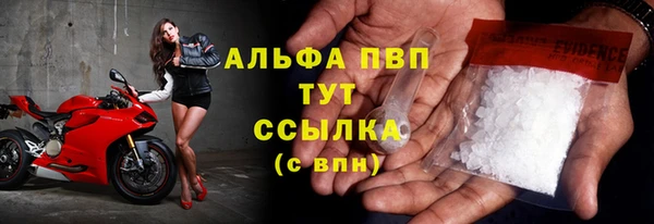мдпв Киренск