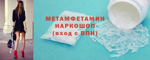 мдпв Киренск