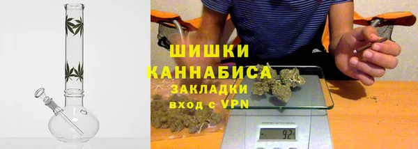 Альфа ПВП Киреевск