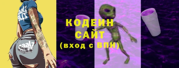 Альфа ПВП Киреевск