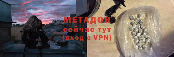 мдпв Киренск