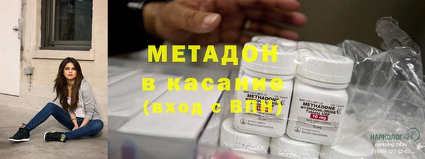 Альфа ПВП Киреевск