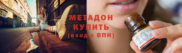 Альфа ПВП Киреевск