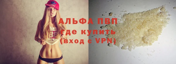 мдпв Киренск