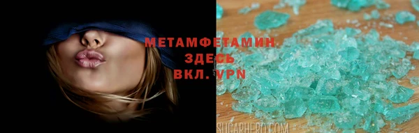 мдпв Киренск