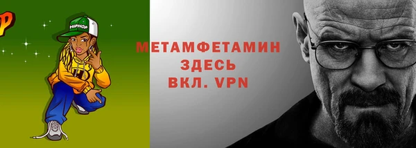 мдпв Киренск
