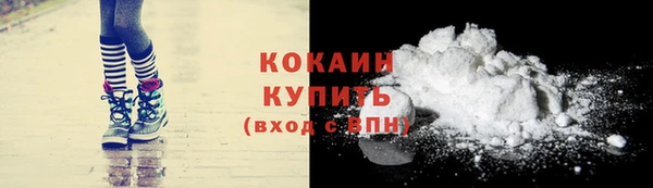 Альфа ПВП Киреевск
