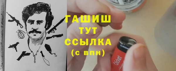 мдпв Киренск