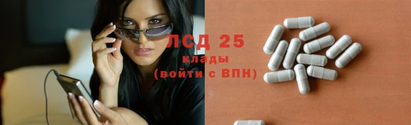 мдпв Киренск