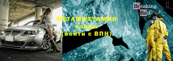 Альфа ПВП Киреевск