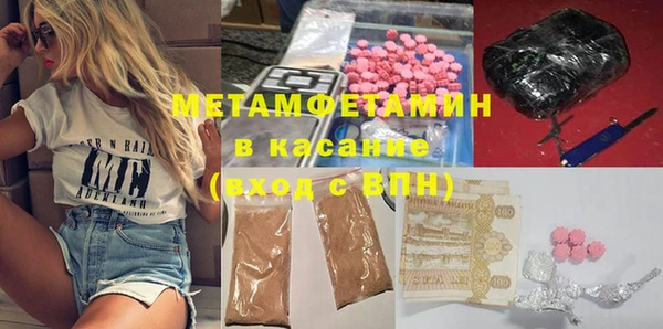Альфа ПВП Киреевск