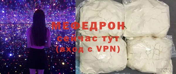 Альфа ПВП Киреевск