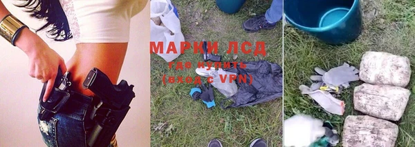 мдпв Киренск