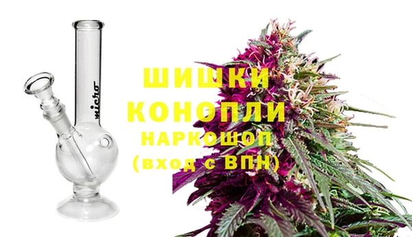 ешки Кинешма