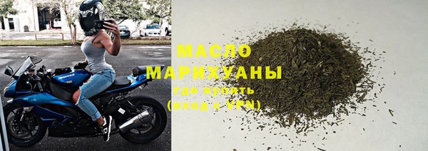 ешки Кинешма