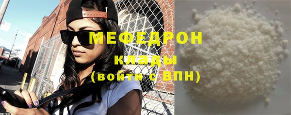 ешки Кинешма