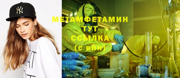 Альфа ПВП Киреевск