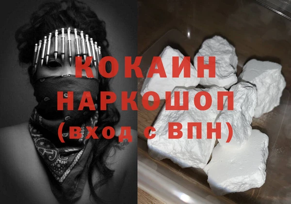 мдпв Киренск