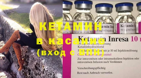 Альфа ПВП Киреевск