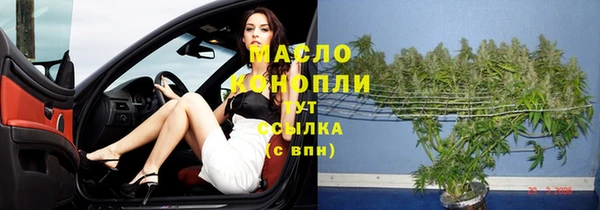 Альфа ПВП Киреевск