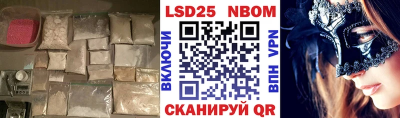 LSD-25 экстази кислота  Купить где  Воркута 